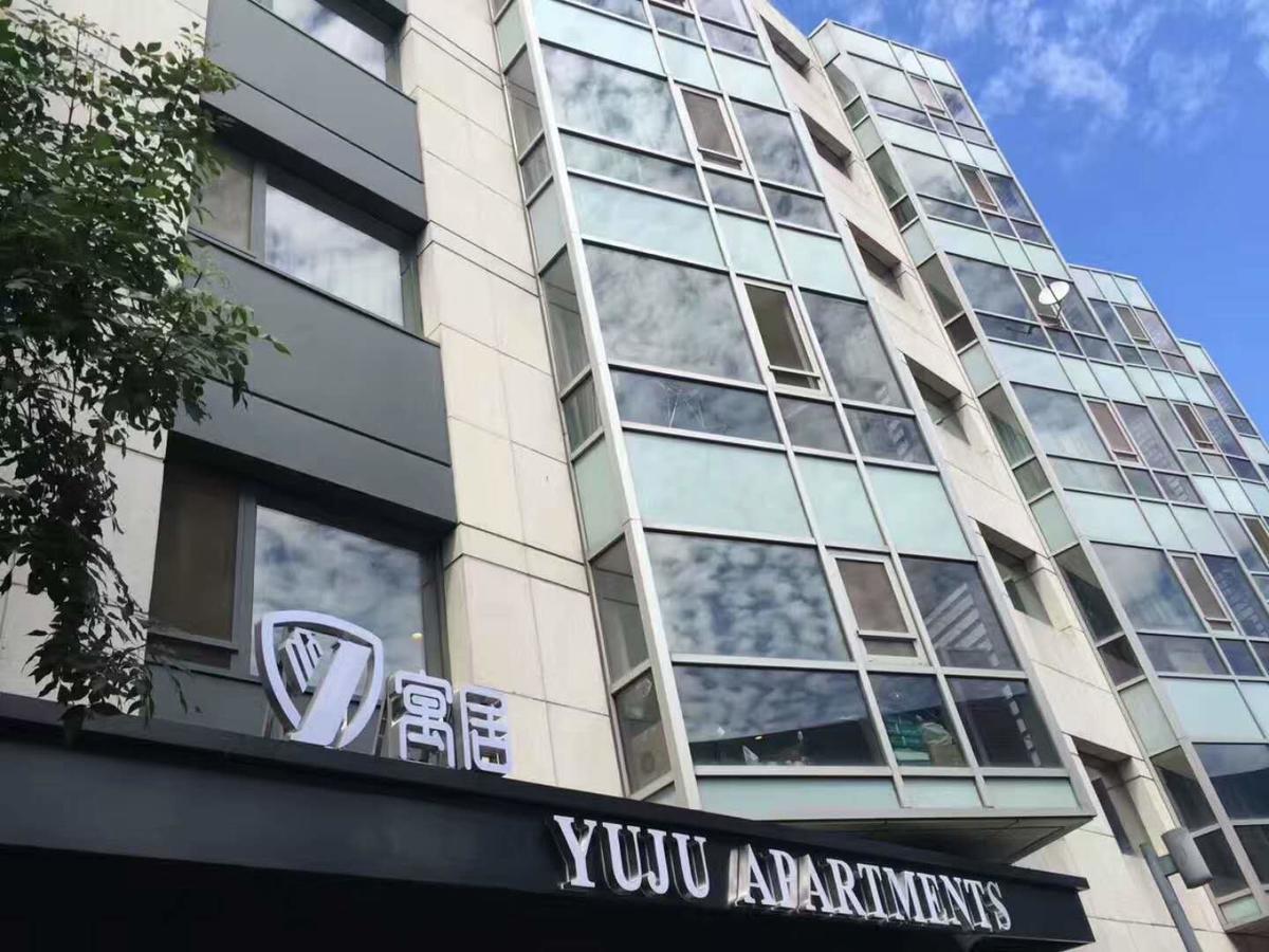 Jiu Du Hui Serviced Apartment Πεκίνο Εξωτερικό φωτογραφία
