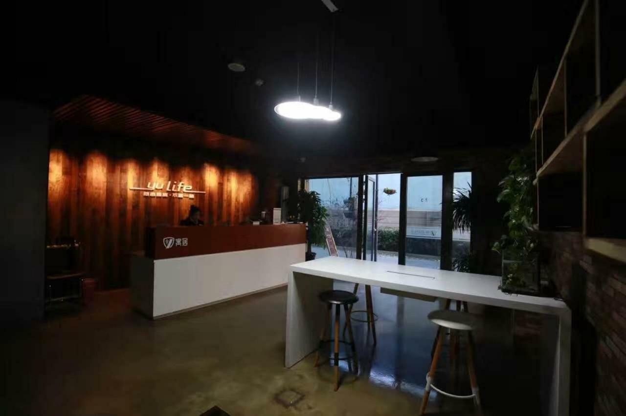Jiu Du Hui Serviced Apartment Πεκίνο Εξωτερικό φωτογραφία
