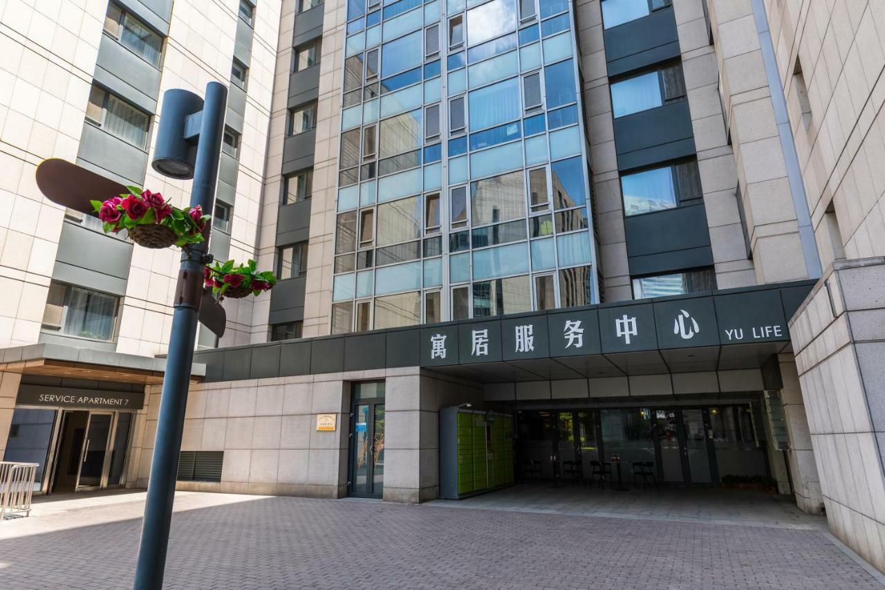 Jiu Du Hui Serviced Apartment Πεκίνο Εξωτερικό φωτογραφία