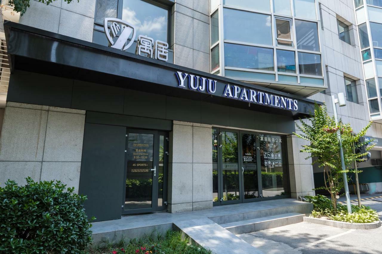 Jiu Du Hui Serviced Apartment Πεκίνο Εξωτερικό φωτογραφία